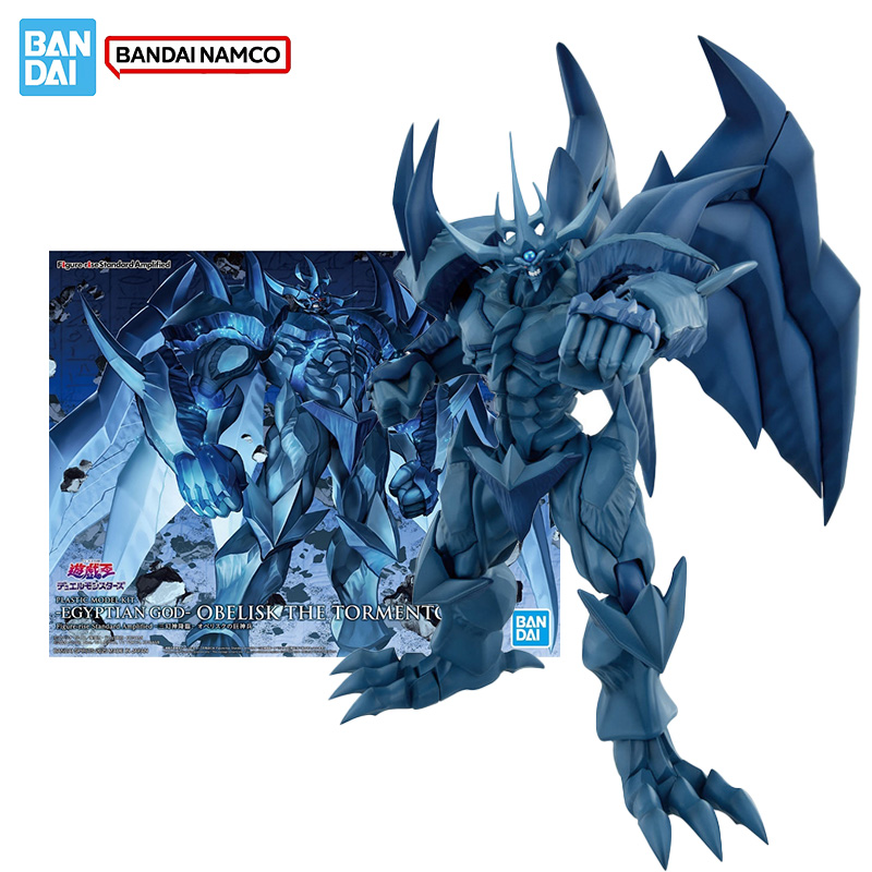 Bandai Original Original Figur – Model Kit Yugioh Bewertung und Preis
