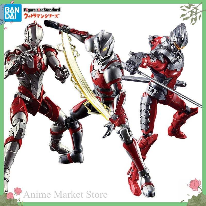 Auf Lager Original Bandai FRS  – Model Kit Ultraman Bewertung und Preis