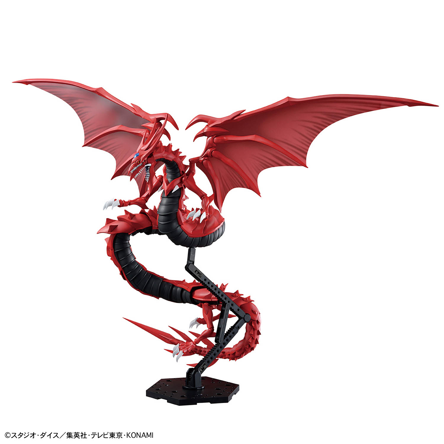 Auf Lager Original Bandai Hobb – Model Kit Yugioh Bewertung und Preis