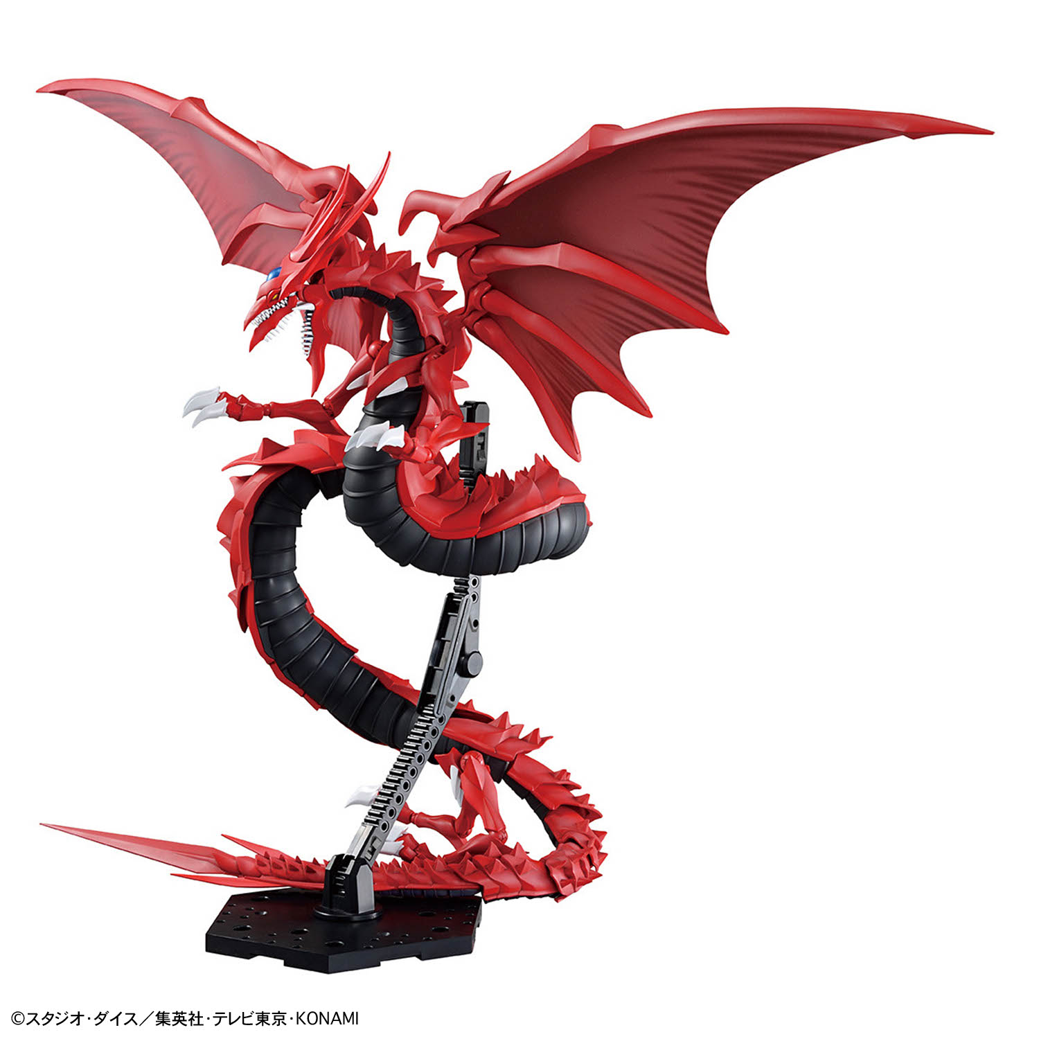 Auf Lager Original Bandai Hobb – Model Kit Yugioh Bewertung und Preis
