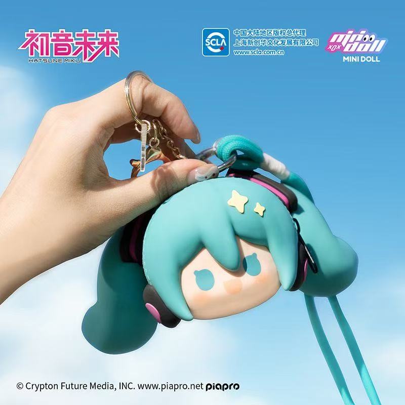 Niedliche Hatsune Miku Münzbör – Model Kit Hatsune Miku Bewertung und Preis