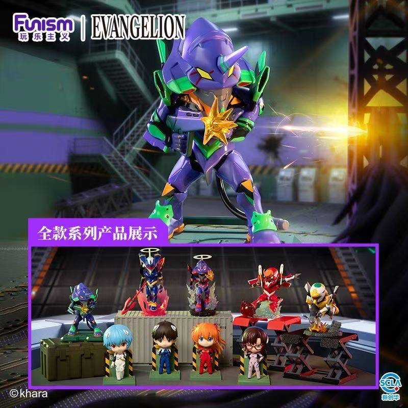 Funism Evangelion EVA Unit-01  – Model Kit Eva 00 Bewertung und Preis