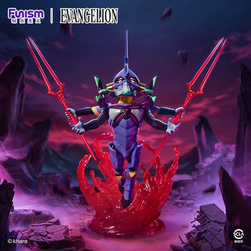 Funism Evangelion EVA Unit-01  – Model Kit Eva 00 Bewertung und Preis