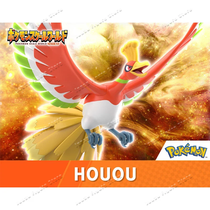 Auf Lager 100% Original Bandai – Model Kit Lugia Bewertung und Preis