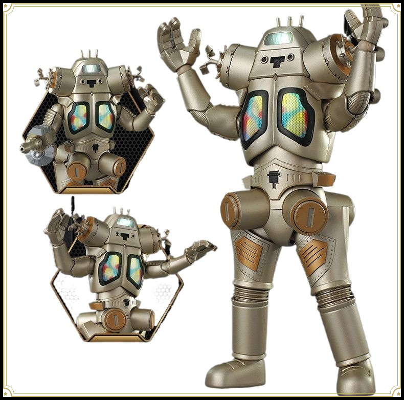 Auf Lager: Blokees Ultraman Le – Model Kit Ultraman Bewertung und Preis