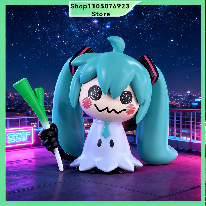 Vocaloid Hatsune Miku Mimikyu  – Model Kit Hatsune Miku Bewertung und Preis