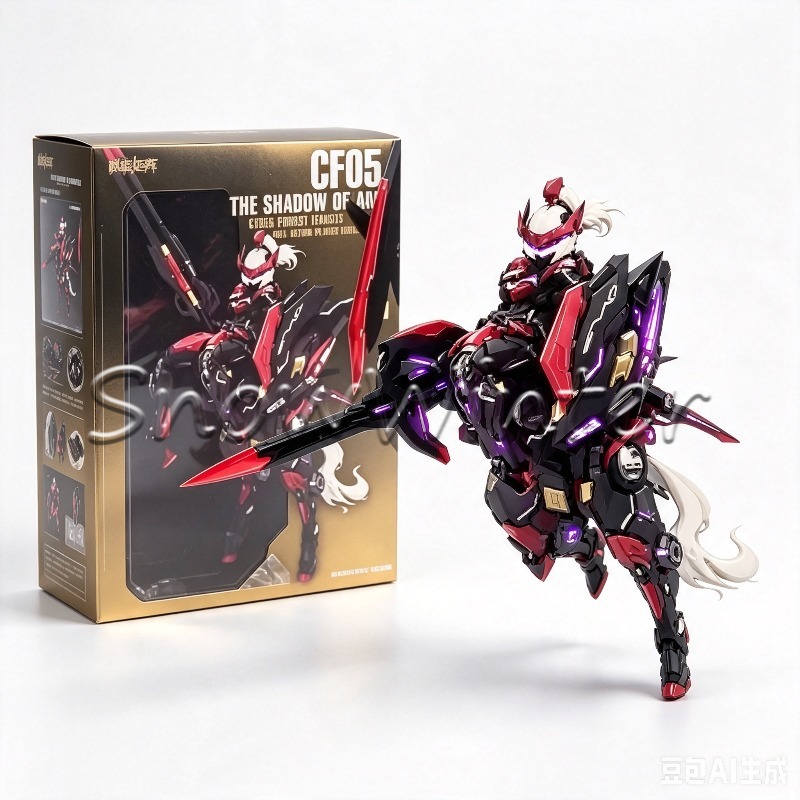 【Auf Lager】NUKE MATRIX Origina – Model Kit Nuke Matrix Bewertung und Preis