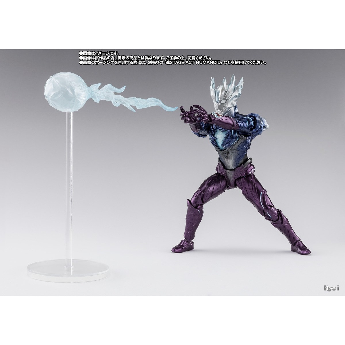 BANDAI S.H.Figuarts ULTRAMAN S – Model Kit Ultraman Bewertung und Preis