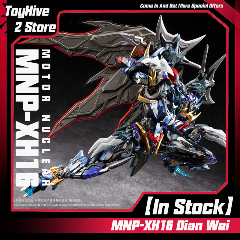 【Auf Lager】MOTOR NUCLEAR MNP-X – Model Kit Nemesis Bewertung und Preis