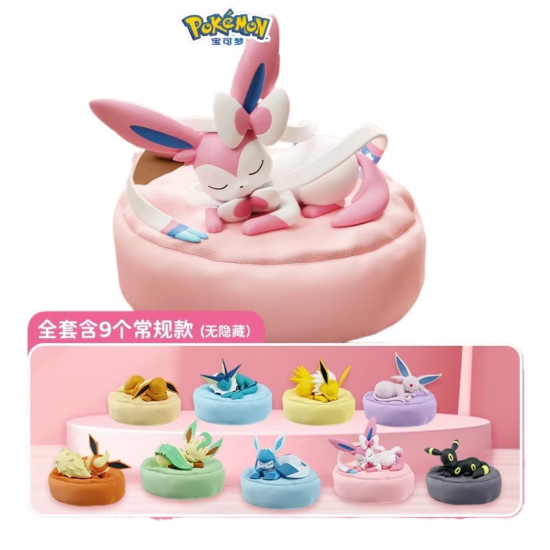 2026 Heiße Anime Eevee Multi-S – Model Kit Eevee Bewertung und Preis
