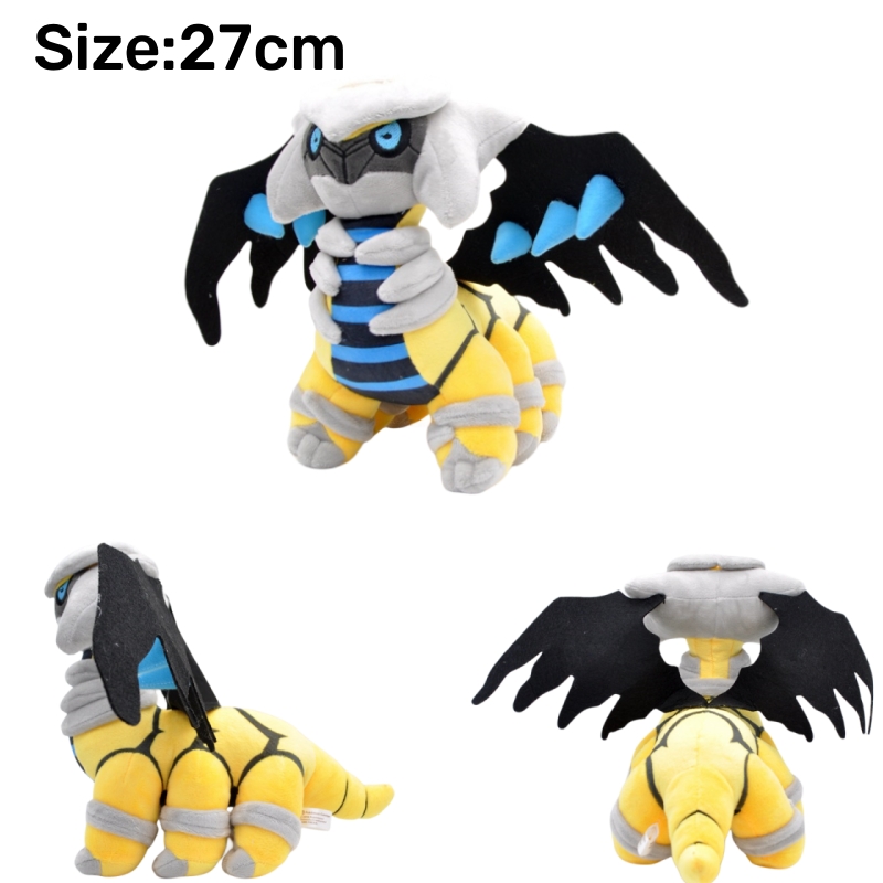 Legendäre Pokemon Plüschtiere  – Model Kit Lugia Bewertung und Preis