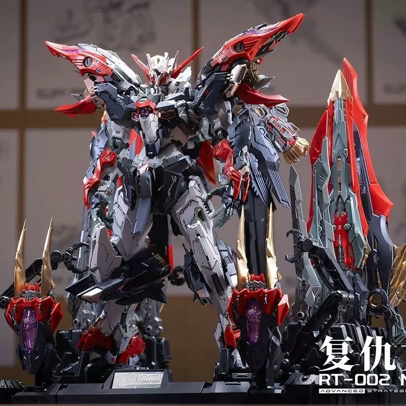 Infinite Dimension Infinite St – Model Kit Nemesis Bewertung und Preis