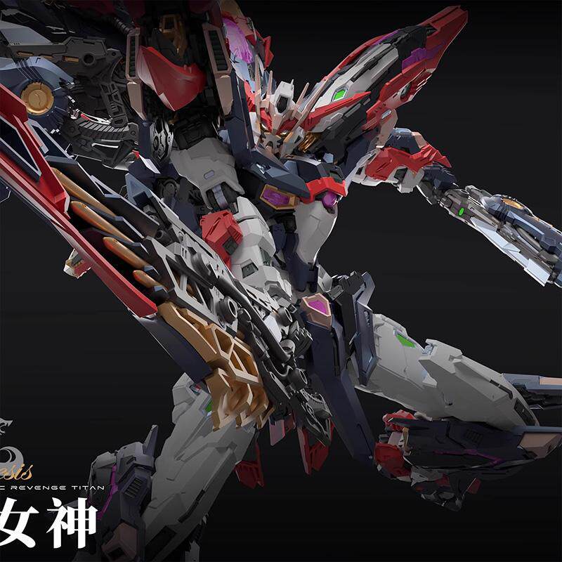Infinite Dimension Infinite St – Model Kit Nemesis Bewertung und Preis