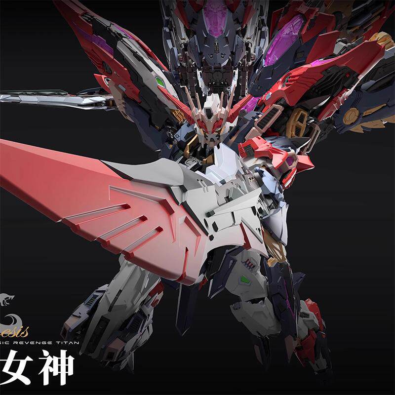Infinite Dimension Infinite St – Model Kit Nemesis Bewertung und Preis