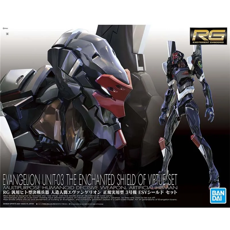 Bandai Evangelion Modellbausat – Model Kit Eva 00 Bewertung und Preis