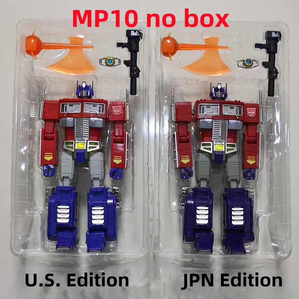 MasterPiece MP10 CYBERTRON COM – Model Kit Nemesis Bewertung und Preis
