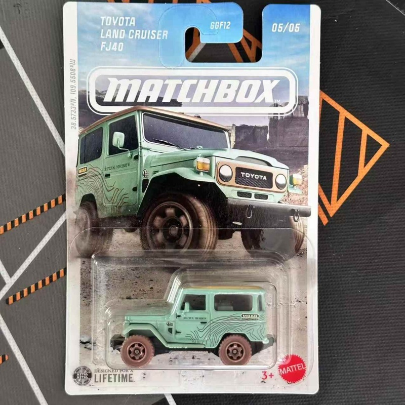 MATCHBOX Diecast Auto 1:64 Gel – Model Kit Jeep Bewertung und Preis