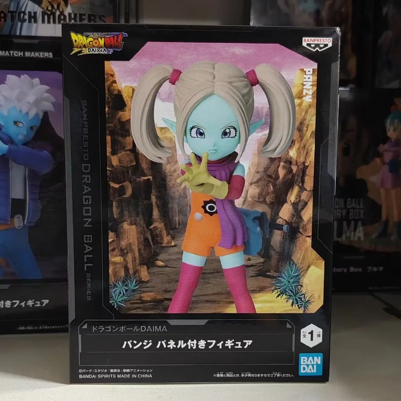Bandai Garage Kit Dragon Ball  – Model Kit Figure Bewertung und Preis