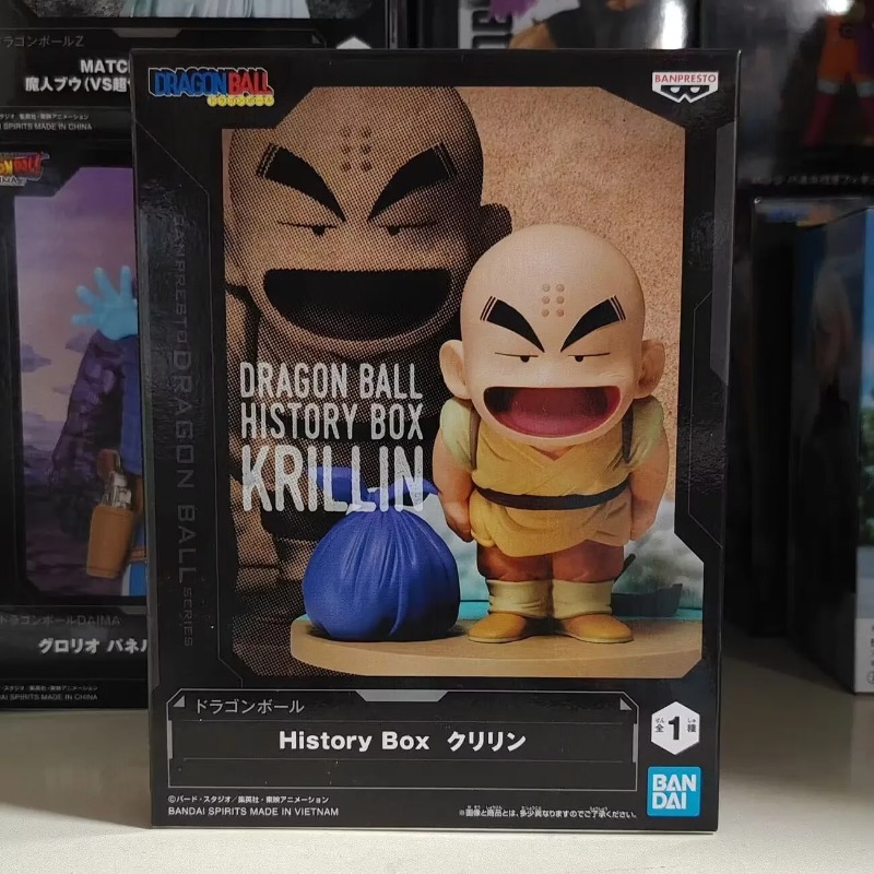 Bandai Garage Kit Dragon Ball  – Model Kit Figure Bewertung und Preis