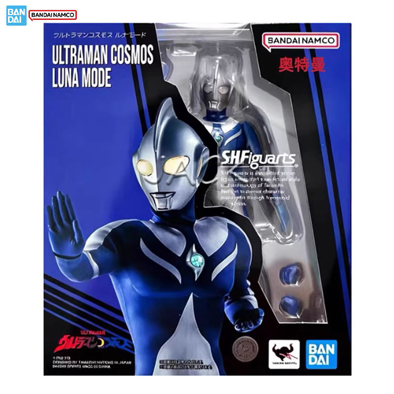 Auf Lager Bandai Ultraman S.H. – Model Kit Ultraman Bewertung und Preis