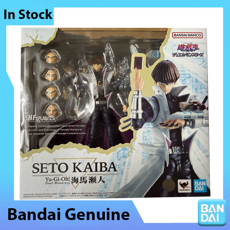 Bandai 100 % Original Yu-Gi-Oh – Model Kit Yugioh Bewertung und Preis