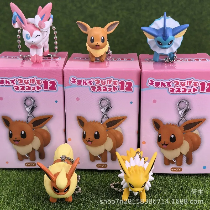 Pokemon Blind Box Spielzeug Ni – Model Kit Eevee Bewertung und Preis
