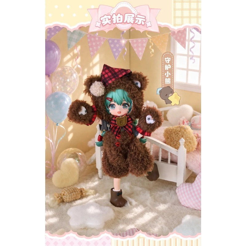 Original Blokees DaaLaMode Ser – Model Kit Hatsune Miku Bewertung und Preis