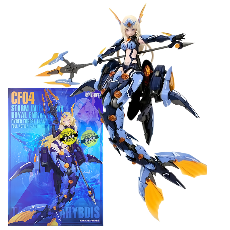 Nuke Matrix 1/12 Tanya Charybd – Model Kit Nuke Matrix Bewertung und Preis