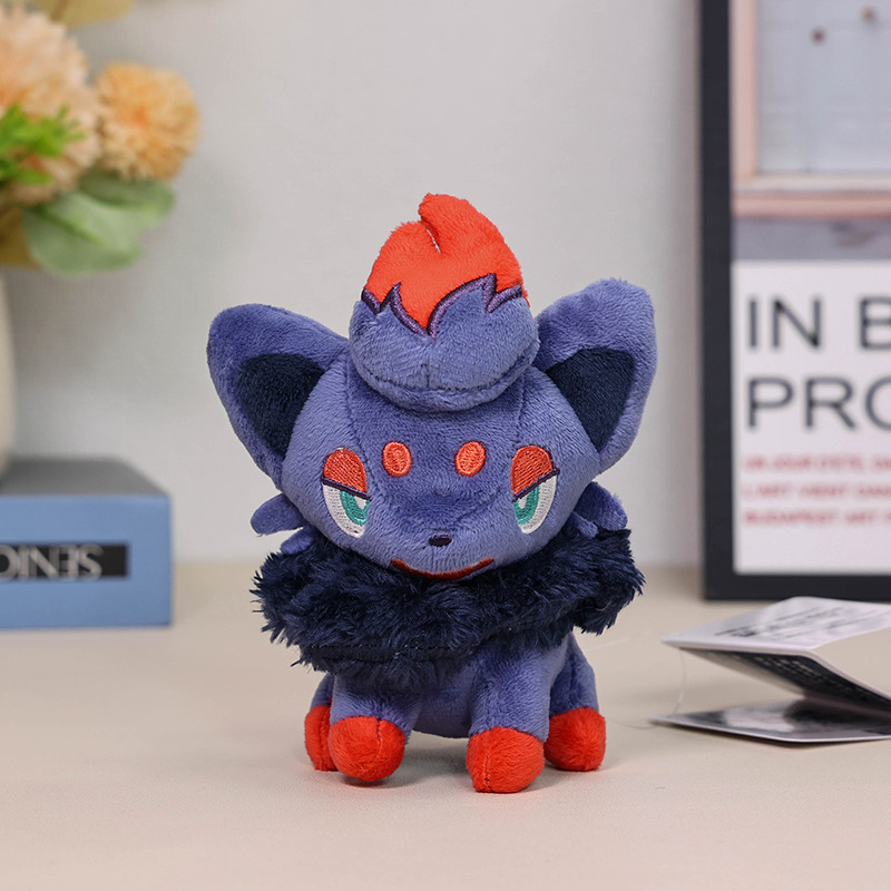 Gengar Plüschtier Niedliche An – Model Kit Lugia Bewertung und Preis