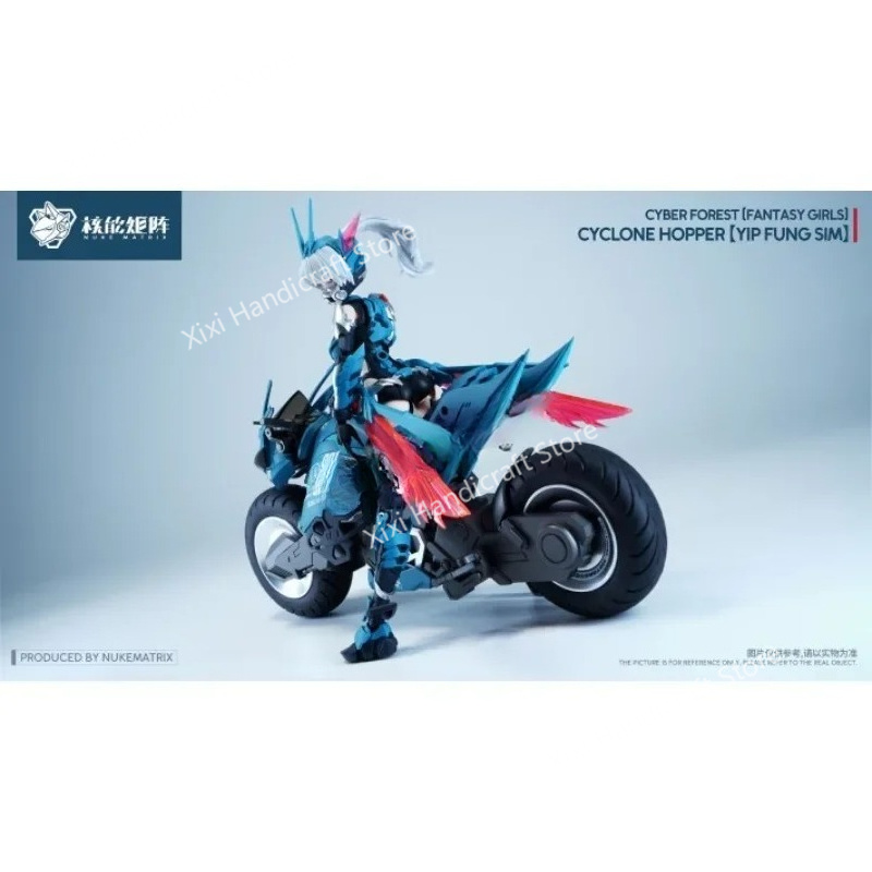 【Auf Lager】NUKE MATRIX Cyber F – Model Kit Nuke Matrix Bewertung und Preis