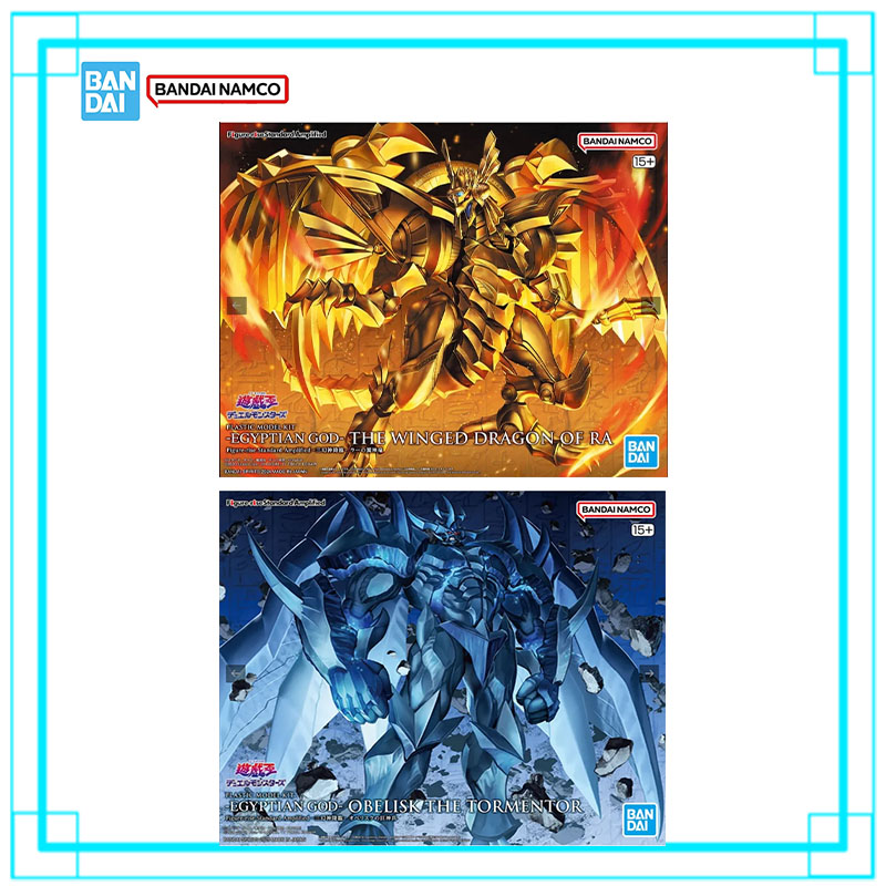 Bandai Original Yu-Gi-Oh Model – Model Kit Yugioh Bewertung und Preis