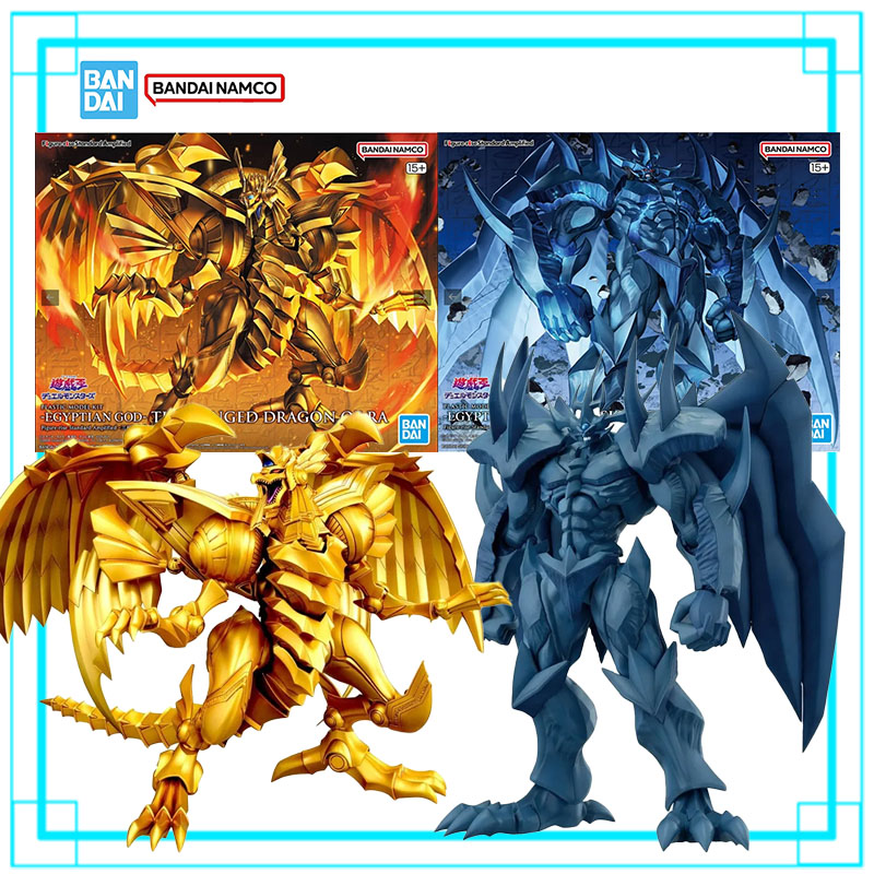 Bandai Original Yu-Gi-Oh Model – Model Kit Yugioh Bewertung und Preis