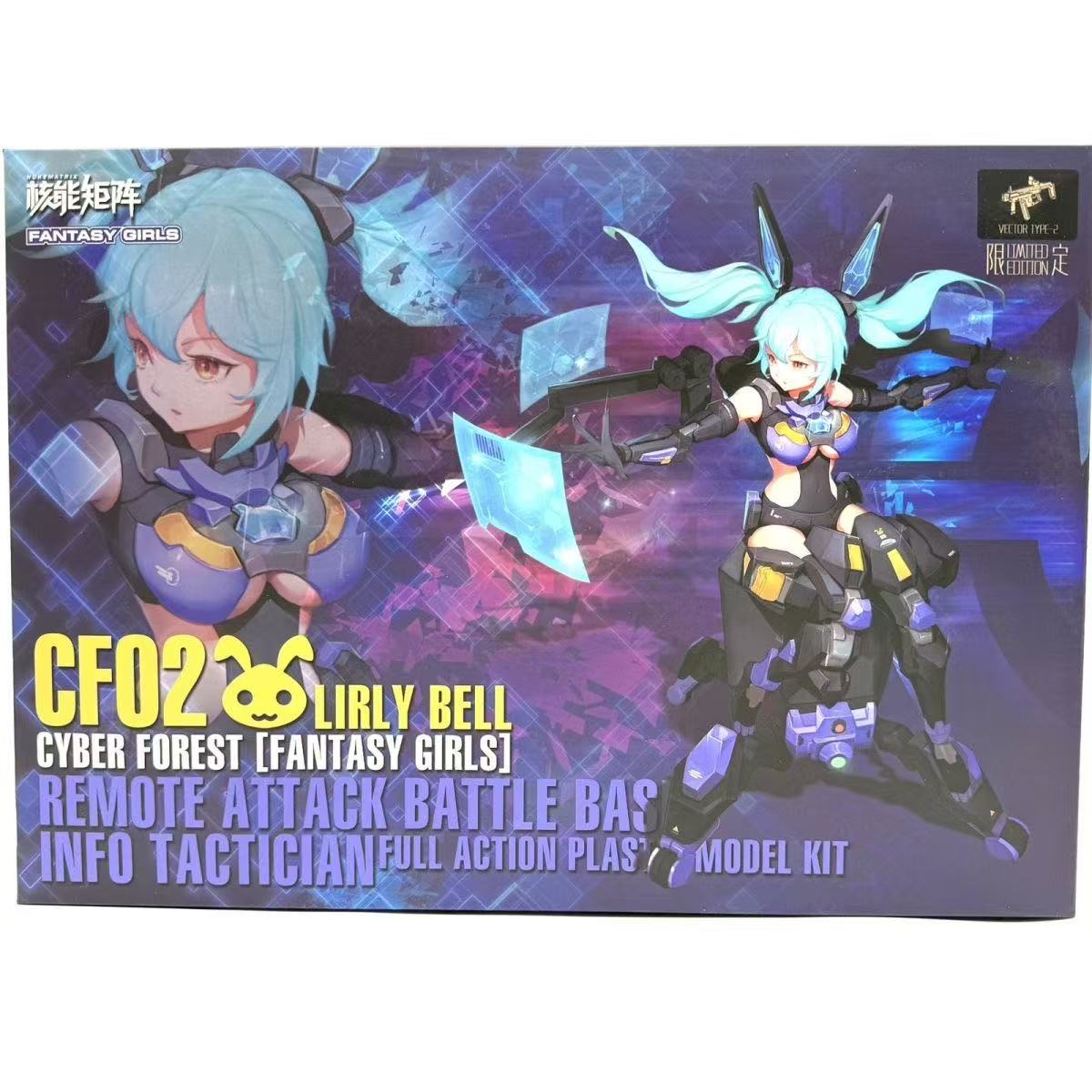 NUKE MATRIX Original Modellbau – Model Kit Nuke Matrix Bewertung und Preis