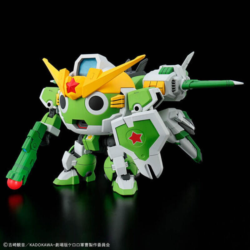 Auf Lager Original Bandai Hg K – Model Kit Keroro Bewertung und Preis