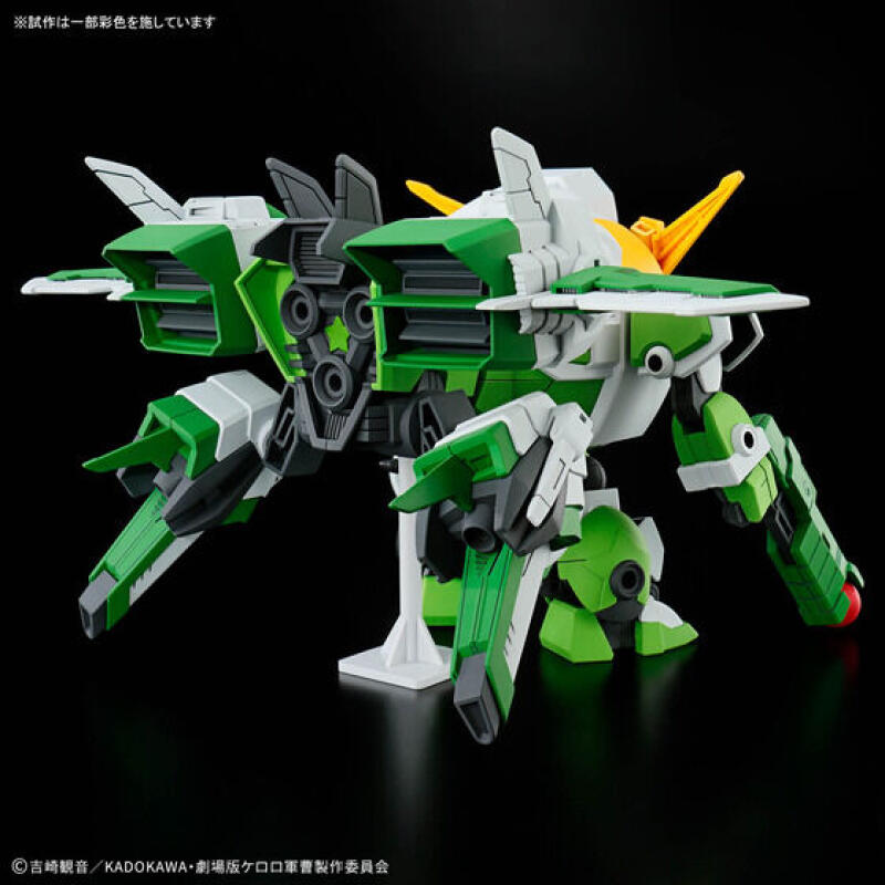 Auf Lager Original Bandai Hg K – Model Kit Keroro Bewertung und Preis