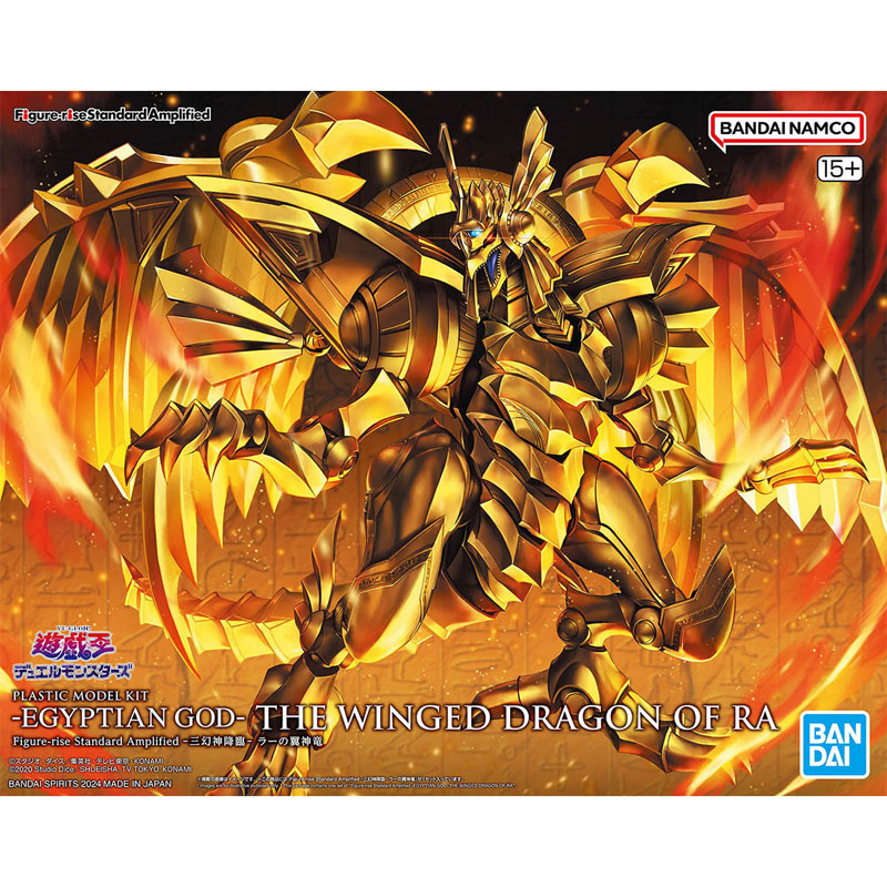 【Auf Lager】Bandai Figure‑rise  – Model Kit Yugioh Bewertung und Preis