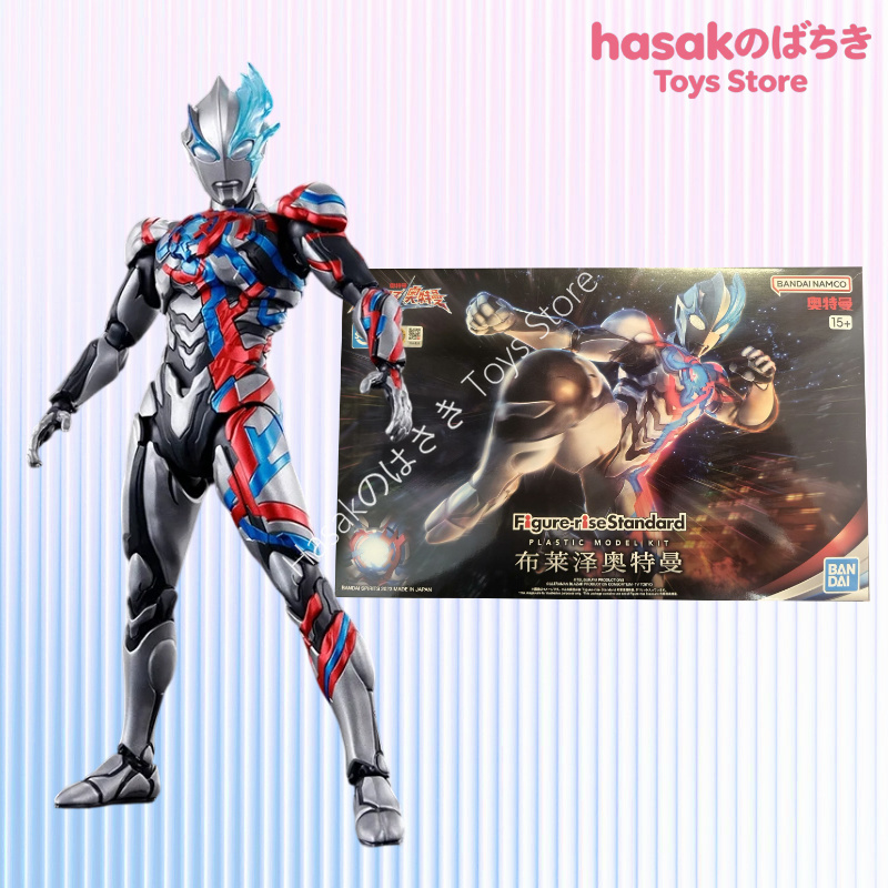 Bandai FRS Figure-rise Standar – Model Kit Ultraman Bewertung und Preis