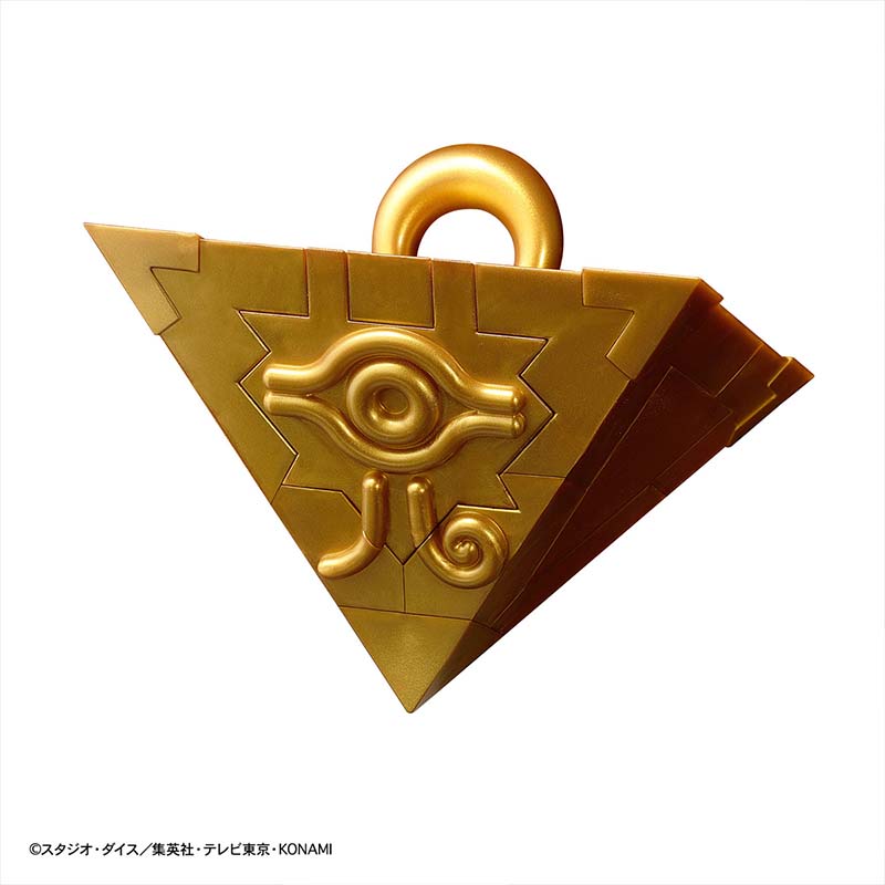 Bandai Yu-Gi-Oh Modellbausatz  – Model Kit Yugioh Bewertung und Preis