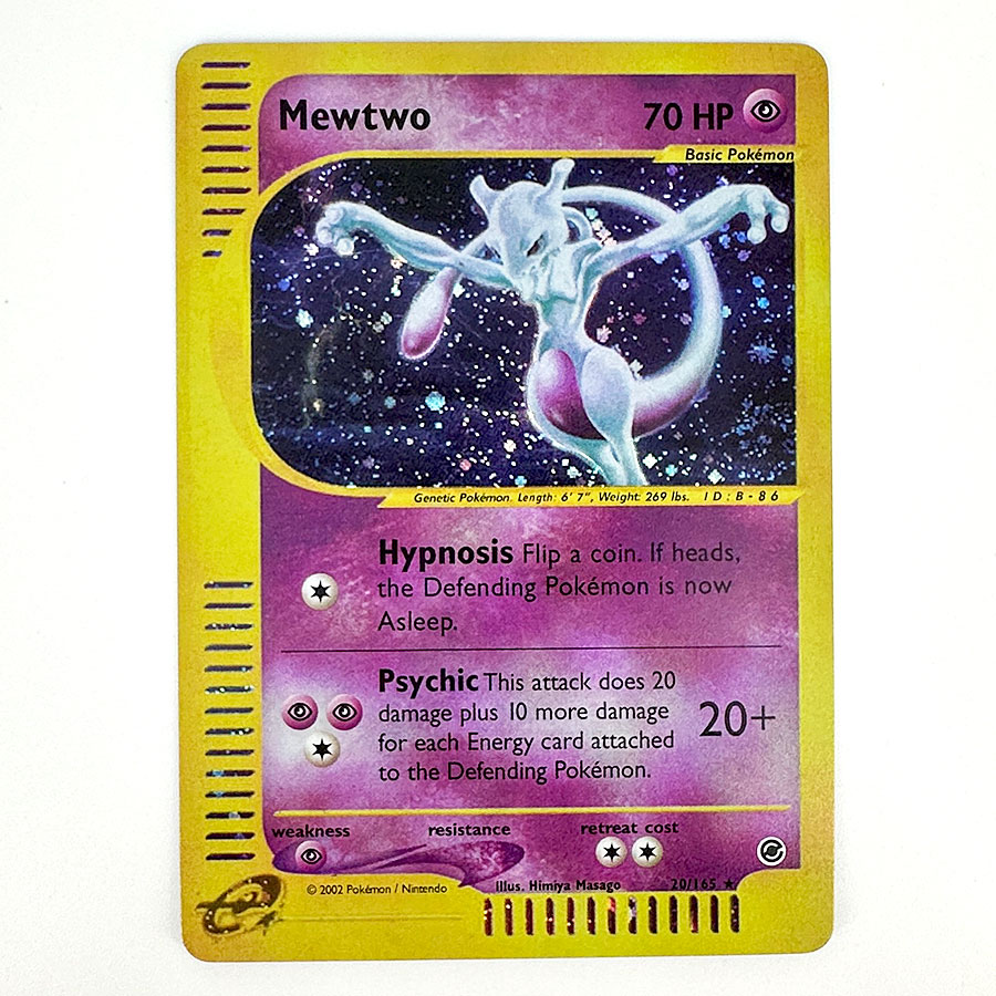 PKM Proxy-Karten Mewtwo Gengar – Model Kit Lugia Bewertung und Preis