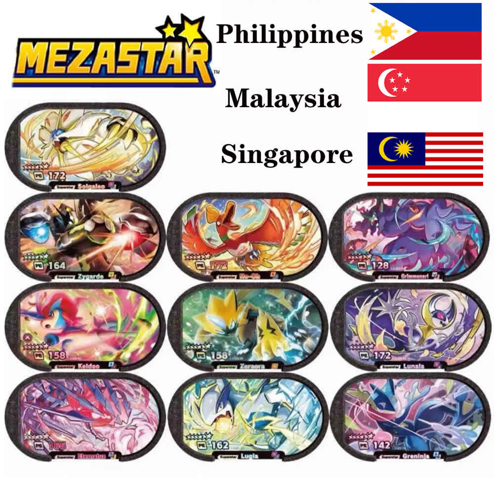 6 Star Mezastar StarDust Versi – Model Kit Singapore Bewertung und Preis