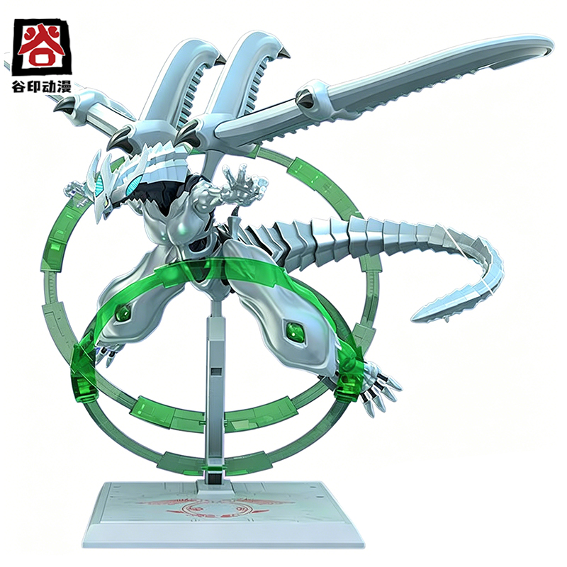 Auf Lager Original GUYIN Yu-Gi – Model Kit Yugioh Bewertung und Preis